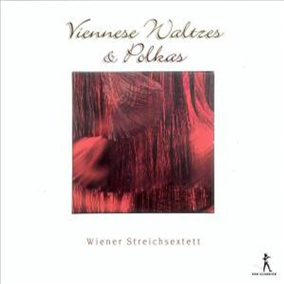 빈의 왈츠와 폴카 (Wiener Walzer &amp; Polkas)(CD) - Wiener Streichsextett