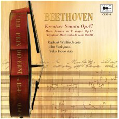 베토벤 : 크로이처 소나타, 첼로와 비올라 이중주, 소나타 - 첼로 편곡반 (Beethoven : Sonata Op.47 &#39;Kreutzer&#39;, Duet For Viola And Cello Woo.32, Sonata Op.17 - Cello Transcritpions)(CD) - Raphael Wallfisch