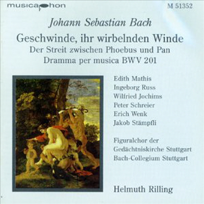 바흐 : 세속 칸타타 작품201, 오보에와 현을 위한 협주곡 A장조 작품1055 (Bach : Cantata BWV 201, Concerto in A major for Oboe)(CD) - Helmuth Rilling