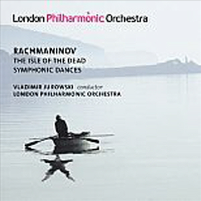 라흐마니노프 : 죽음의 섬, 교향적 무곡 (Rachmaninov : The Isle Of The Dead, Symphonic Dances) (SACD Hybrid) - Vladimir Jurowski