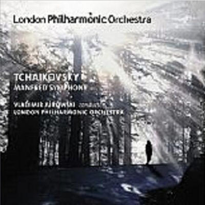 차이코프스키 : 만프레드 교향곡 (Tchaikovsky : Manfred Symphony Op.58)(CD) - Vladimir Jurowski