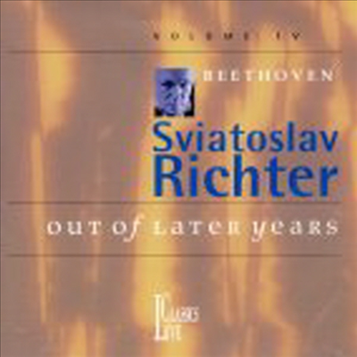 베토벤 : 피아노 소나타 Op.14 &amp; Op.26 (Beethoven : Piano Sonatas Op.14)(CD) - Sviatoslav Richter