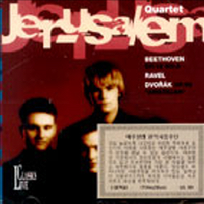 베토벤, 라벨 &amp; 드보르작 : 현악 사중주 (Beethoven, Ravel &amp; Dvorak : String Quartet)(CD) - Jerusalem Quartet