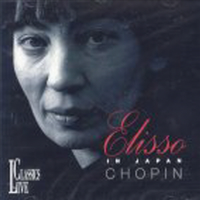 쇼팽 : 피아노 작품집 (Chopin : Polonaise No.1 )(CD) - Elisso Wirssaladze