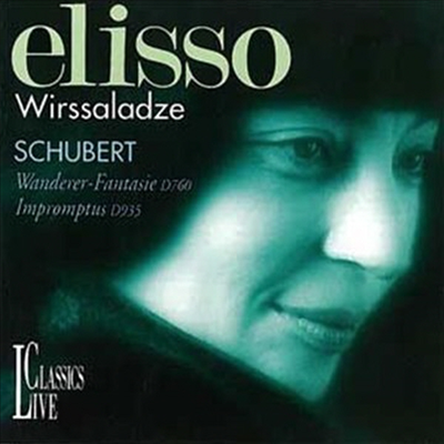 슈베르트 : 방랑자 환상곡 (Schubert : Fantasy D760 &#39;Wanderer&#39;)(CD) - Elisso Wirssaladze