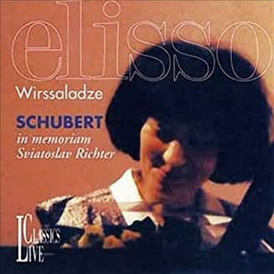 슈베르트 : 피아노 작품집 (Schubert : Adagio in E major D.612)(CD) - Elisso Wirssaladze