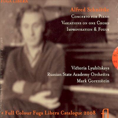 슈니트케 : 피아노 협주곡 A(lfred Schnittke : Piano Concerto) - Victoria Lyubitskaya