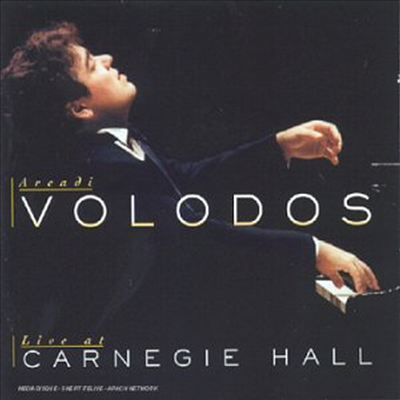 아르카디 볼로도스 - 카네기홀 공연 실황집 (Arcadi Volodos Live at Carnegie Hall)(CD) - Arcadi Volodos