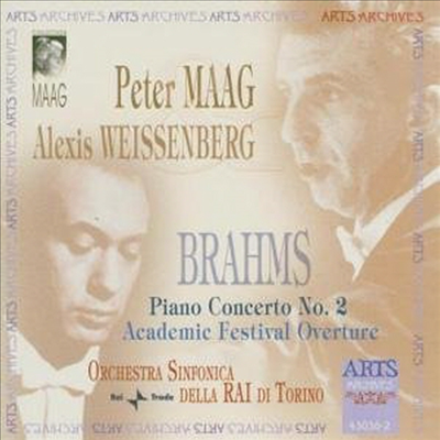 브람스 : 대학 축전 서곡, 피아노 협주곡 2번 (Brahms : Academic Festival Overture Op.80, Piano Concerto No.2 Op.83)(CD) - Alexis Weissenberg