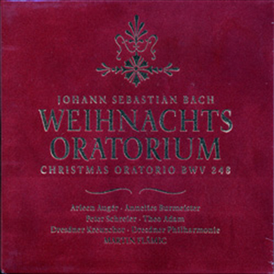 바흐 : 크리스마스 오라토리오 전곡 (Bach : Christmas Oratorio BWV248) (3CD) - Arleen Auger