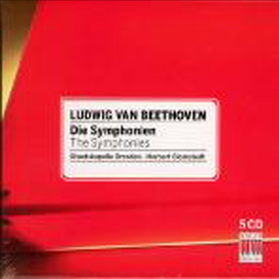 베토벤 : 교향곡 전집 (Beethoven : The Symphonies) - Herbert Blomstedt