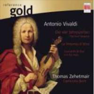 비발디 : 사계, 바다의 폭풍’RV253 &amp; 협주곡 RV 583 (Vivaldi : The Four Seasons)(CD) - Thomas Zehetmair