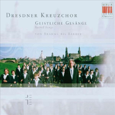 성스러운 노래 (Geistliche Gesange)(CD) - Dresdner Kreuzchor