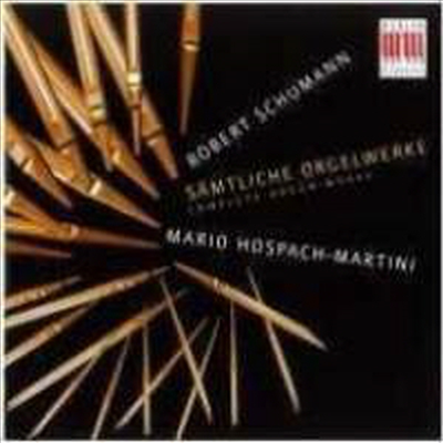 슈만 : 오르간 작품 전곡 (Schumann : Complete Organ Works)(CD) - Mario Hospach-Martini