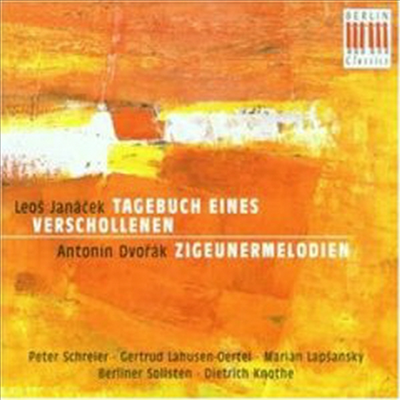 야나첵 : 사라진 남자의 일기, 드보르작 : 집시의 노래 (Janacek : Tagebuch Eines Verschollenen, Dvorak : Zigeunermelodien) - Peter Schreier