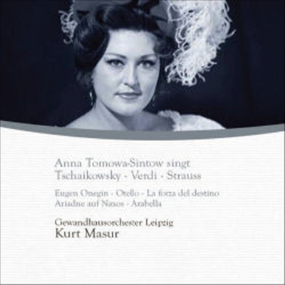 오페라 아리아 모음집 (Opera Arias)(CD) - Anna Tomowa-Sintow