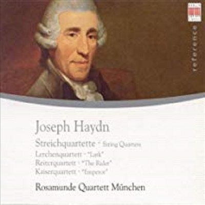 하이든 : 현악 사중주 종달새, 황제, & 기수 (Haydn : String Quartet In C Major "Emperor" (CD) - Rosamunde Quartette Munchen