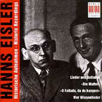 한스 아이슬러 : 히스토릭 레코딩 (Hanns Eisler : Historic Recordings) - Boris Blacher