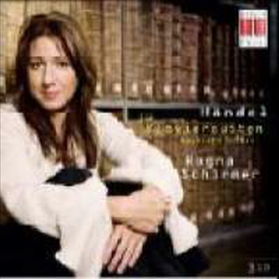 헨델 : 건반 모음곡 전집 (Handel : Keyboard Works) (Digipack)(3CD) - Ragna Schirmer