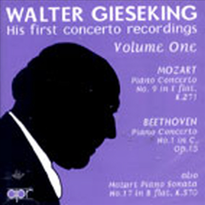 His First Concerto Recordings Volume 1 (CD) - Walter Gieseking