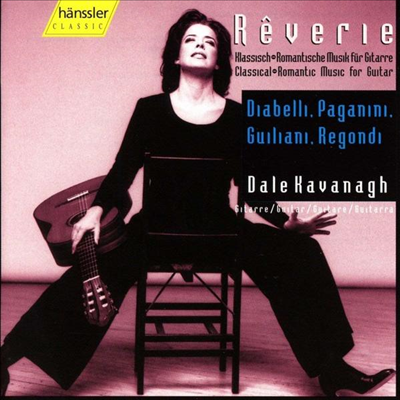 꿈 - 낭만적 기타 연주곡집 (Reverie - Romantic Music for Guitar)(CD) - Dale Kavanagh