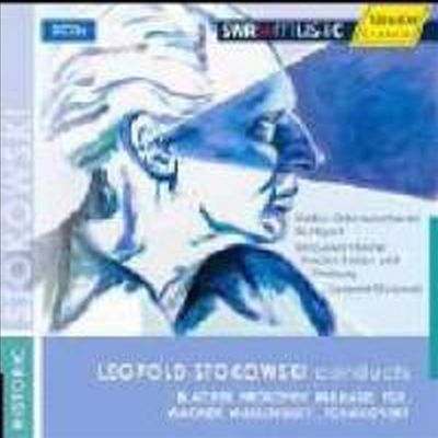 레오폴드 스토코프스키가 지휘하는 관현악집 (Leopold Stokowski conducts) - Leopold Stokowski