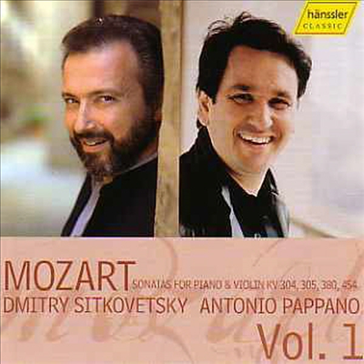 모차르트 : 바이올린 소나타 1집 (Mozart : Sonatas for Piano &amp; Violin K.304, 305, 380, 454)(CD) - Dmitry Sitkovetsky