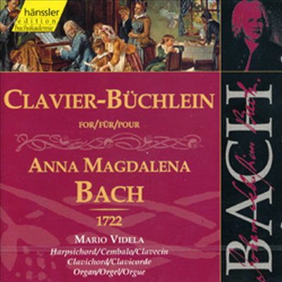 바흐 : 안나 막달레나 바흐를 위한 음악수첩 1722 (Bach : Clavier Book For Anna Magdalena Bach 1722)(CD) - Mario Videla