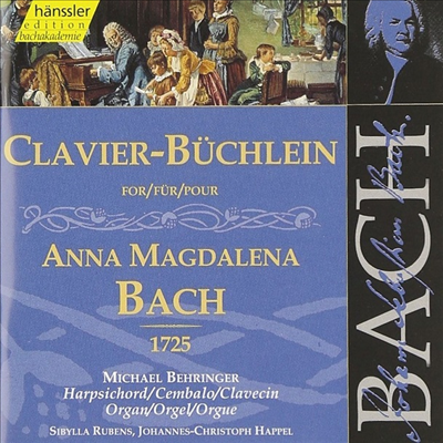 바흐 : 안나 막달레나 바흐를 위한 음악수첩 1725 (Bach : Clavier Book for Anna Magdalena Bach 1725) (2CD) - Sibylla Rubens