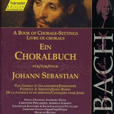 바흐 : 코랄 모음집 (Bach : A Book Of Chorale - Settings (Livre De Chorals)(CD) - Helmuth Rilling