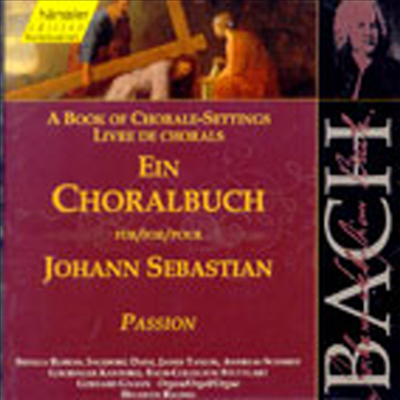 바흐 : 코랄 모음집 (Bach : A Book Of Chorale - Settings (Passion)(CD) - Helmuth Rilling