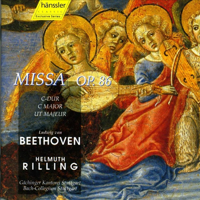 베토벤 : 미사 C장조 (Beethoven : Mass Op.86)(CD) - Helmuth Rilling