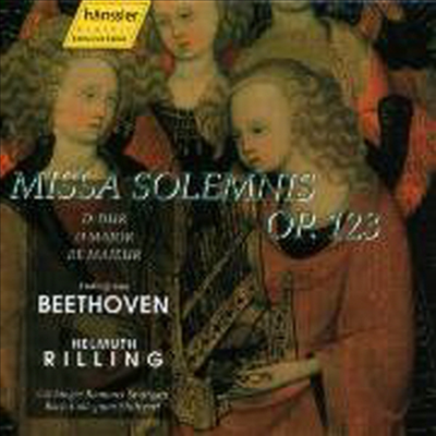 베토벤 : 장엄미사 (Beethoven : Missa Solemnis Op.123)(CD) - Helmuth Rilling