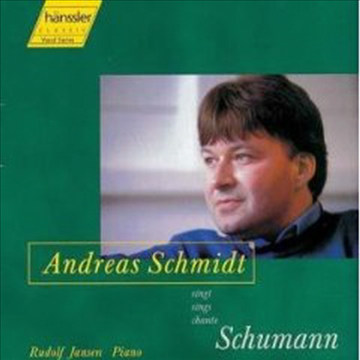 슈만: 시인의 사랑, 리더크라이스 (Schumann: Dichterliebe Op.48, Liederkreis Op.24)(CD) - Andreas Schmidt