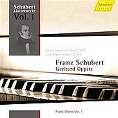 슈베르트 : 피아노 작품집 1집 - 소나타 G장조 D894 &amp; 세 개의 피아노 소품 D946 (Schubert : Piano Sonata No.18 in G major, D894)(CD) - Gerhard Oppitz