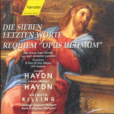 하이든 : 십자가 위의 일곱 말씀 - 성악 버전 (Haydn : Seven Last Words of Christ on the Cross - Vocal Version)(CD) - Helmuth Rilling