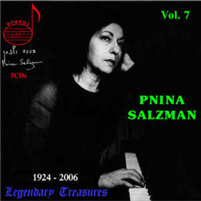 니나 잘츠만 7집 (Pnina Salzman, Vol. 7) (5 for 3) - Pnina Salzman