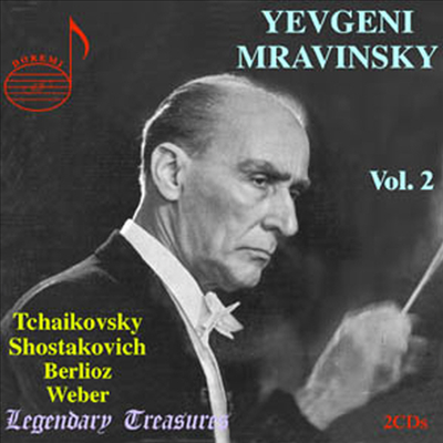 예프게니 므라빈스키 2집 - 차이코프스키 : 교향곡 6번 '비창', 쇼스타코비치 : 교향곡 5번, 베를리오즈 : 환상 교향곡, 베버 : 무도회의 권유 (Tchaikovsky : Symphony No.6 Op.74, Shostakovich : Symphony No.5 O