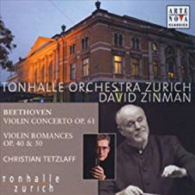 베토벤 : 바이올린 협주곡, 로망스 (Beethoven : Violin Concerto Op.61, Romance No.1 Op.40, No.2 Op.50)(CD) - Christian Tetzlaff