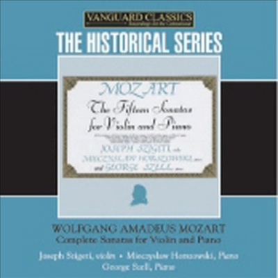 모차르트 : 바이올린 소나타 전곡 (Mozart : Complete Sonatas for Violin &amp; Piano) (4CD) - Joseph Szigeti