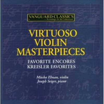 미샤 엘만 - 비르투오소 바이올린 소품집 (Virtuoso Masterpieces for Violin) (2CD) - Mischa Elman