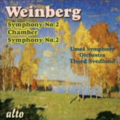 바인베르그 : 교향곡 2번 &amp; 실내 교향곡 2번 (Weinberg : Symphony No. 2 &amp; Chamber Symphony No. 2)(CD) - Thord Svedlund