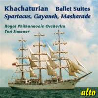 하차투리안 : 발레 명곡 모음집 (Khachaturian : Famous Ballet Suites)(CD) - Yuri Simonov