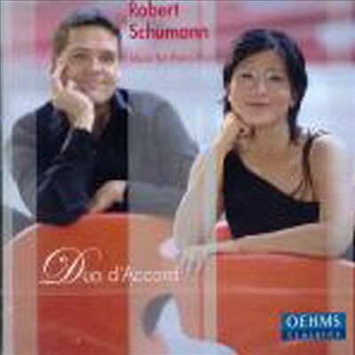 Music For Piano Duo (CD) - Duo D'Accord