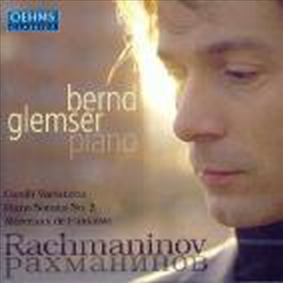 라흐마니노프 : 피아노 작품집 (Rachmaninov : Variations on a theme of Corelli, Op.42)(CD) - Bernd Glemser