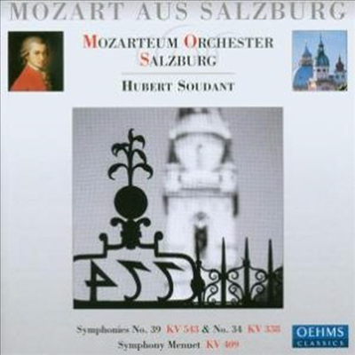 모차르트 : 교향곡 39, 34번 (Mozart : Symphony No.39 K.543, No.34 K.338)(CD) - Hubert Soudant