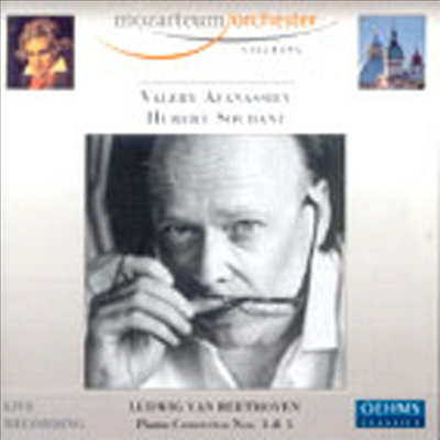 베토벤 : 피아노 협주곡 3, 5번 &#39;황제&#39; (Beethoven : Piano Concerto No.3 Op.37, No.5 Op.73 &#39;Emperor&#39;) (2CD) - Valery Afanassiev