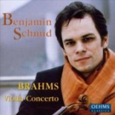 브람스 : 바이올린 협주곡, 피아노 사중주 3번 (Brahms : Violin Concerto Op.77, Piano Quartet No.3 Op.60)(CD) - Benjamin Schmid