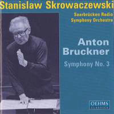 브루크너 : 교향곡 3번 (Bruckner : Symphony No.3)(CD) - Stanislaw Skrowaczewski