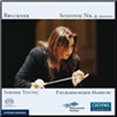 브루크너 : 교향곡 4번 (Bruckner : Symphony No.4 in E flat &#39;Romantic&#39;) (SACD Hybrid) - Simone Young